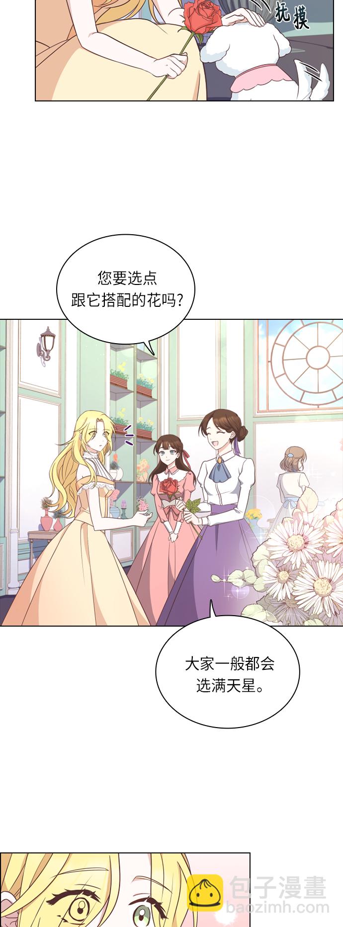 第31话27