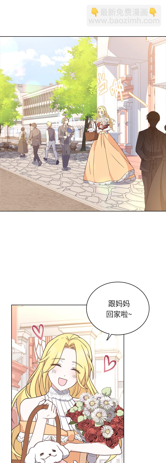 第31话31