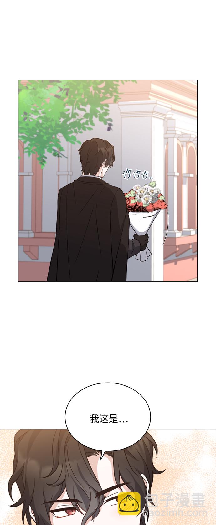 第31话45