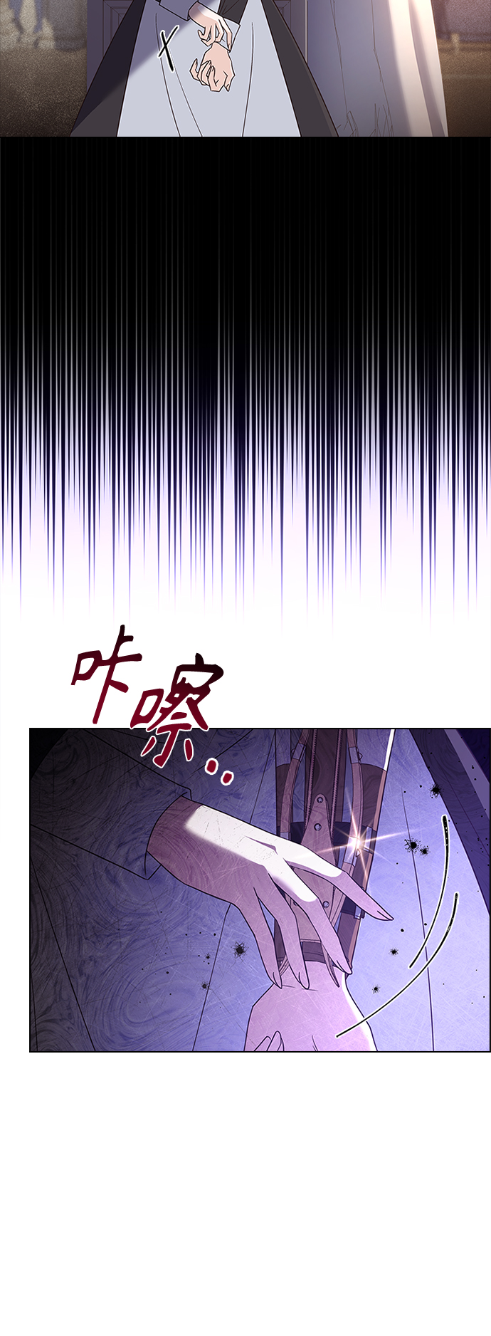 第56话36