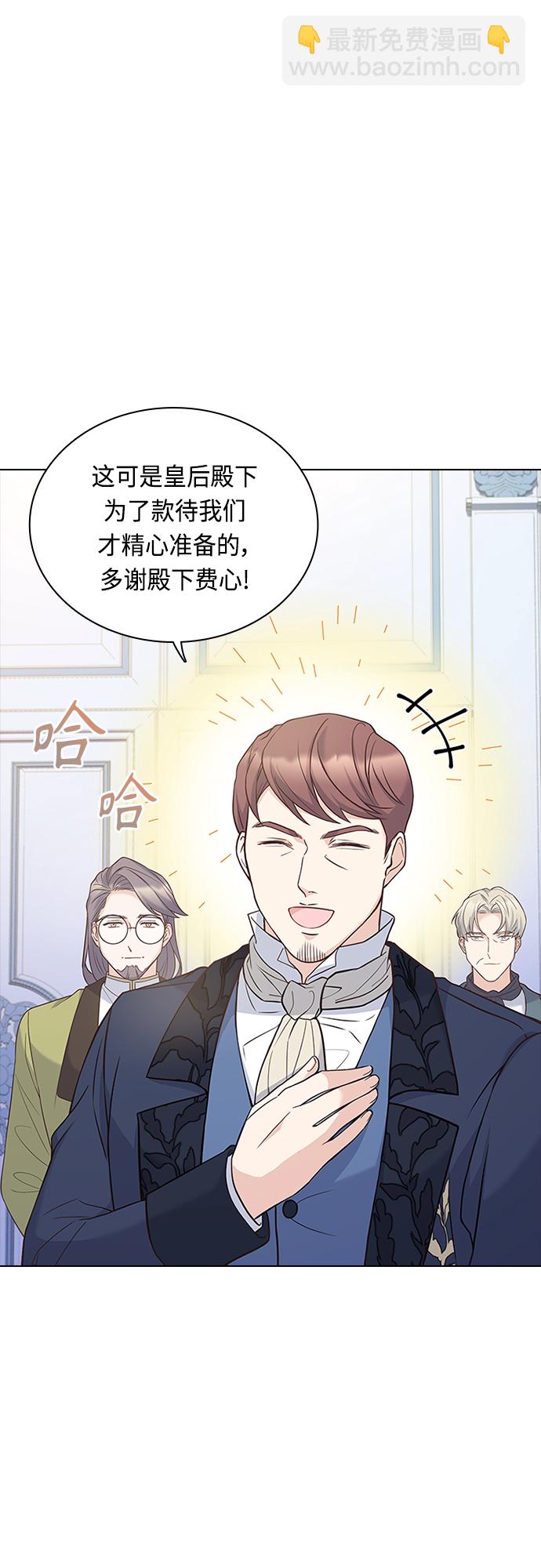 第68话18