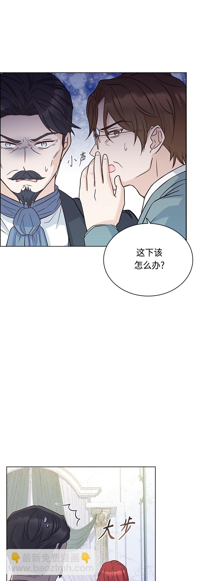 第68话20