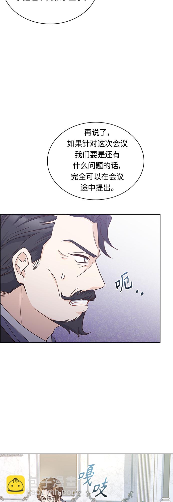 第68话22