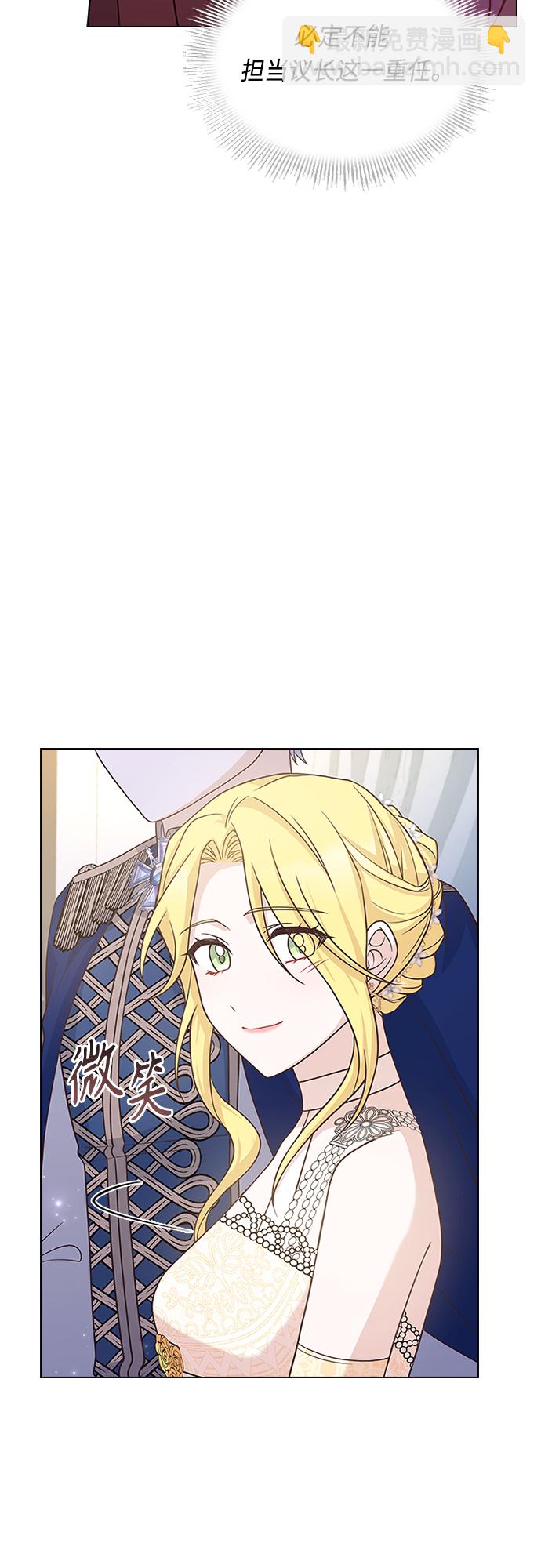 第68话24