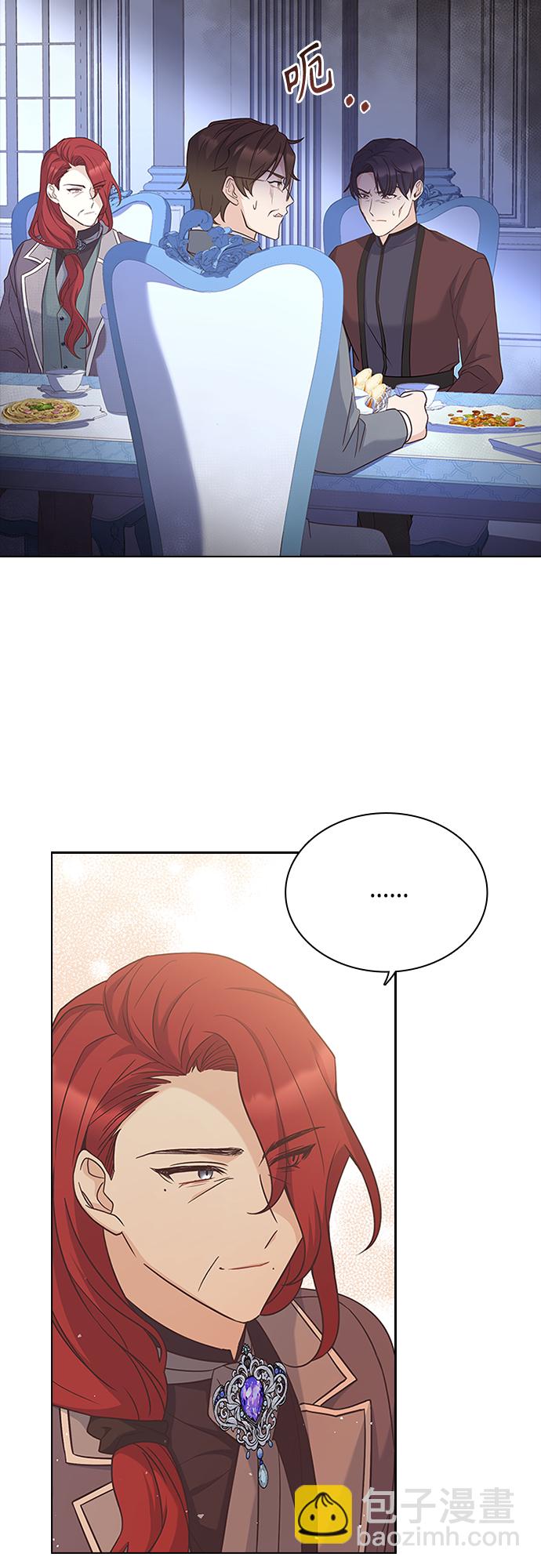 第68话33