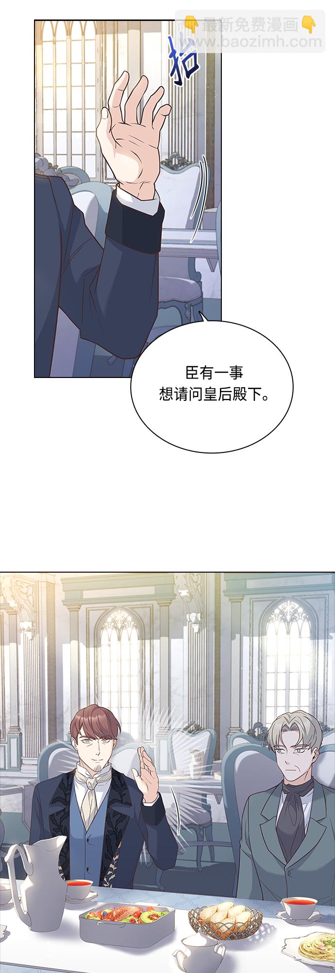 第68话46