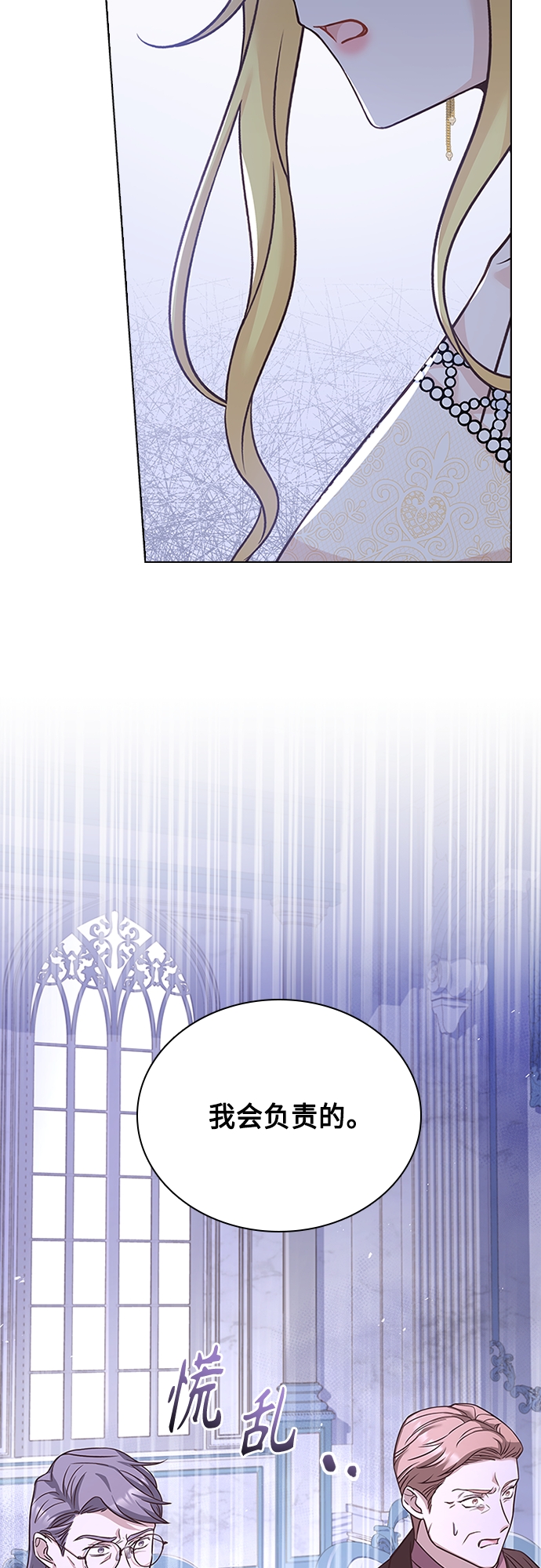 第68话55