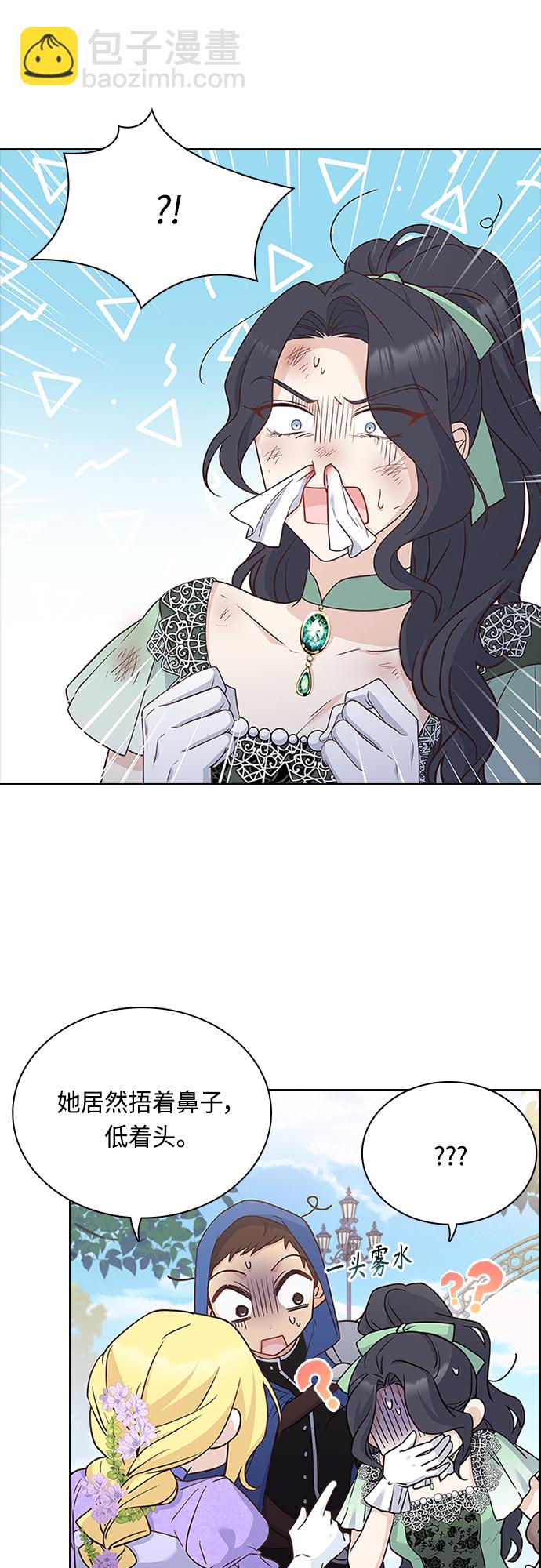 第74话1