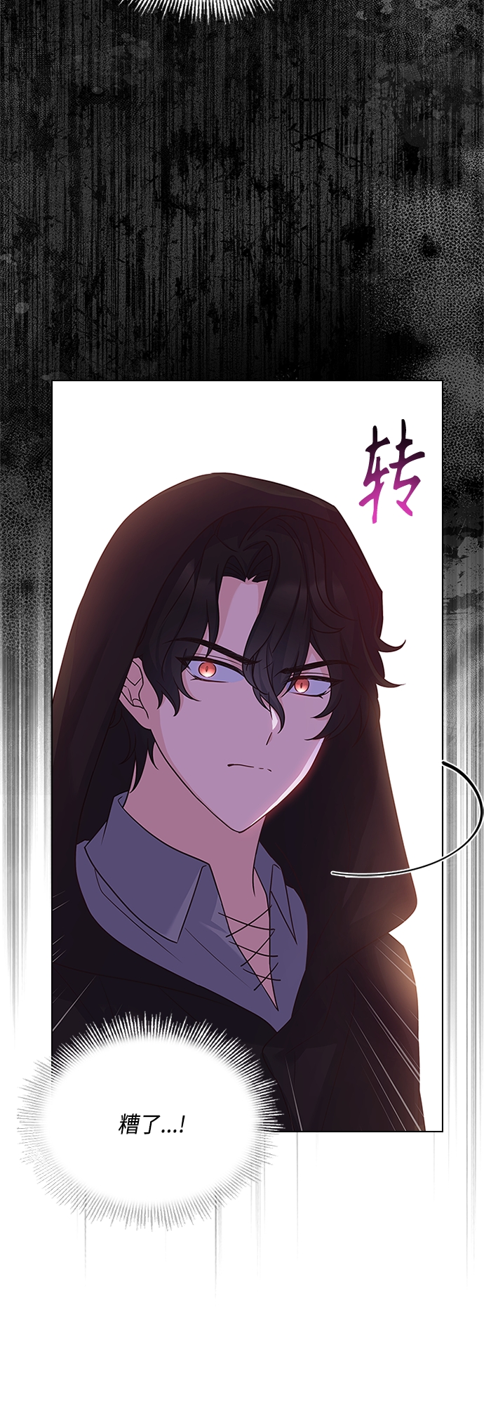 第74话28