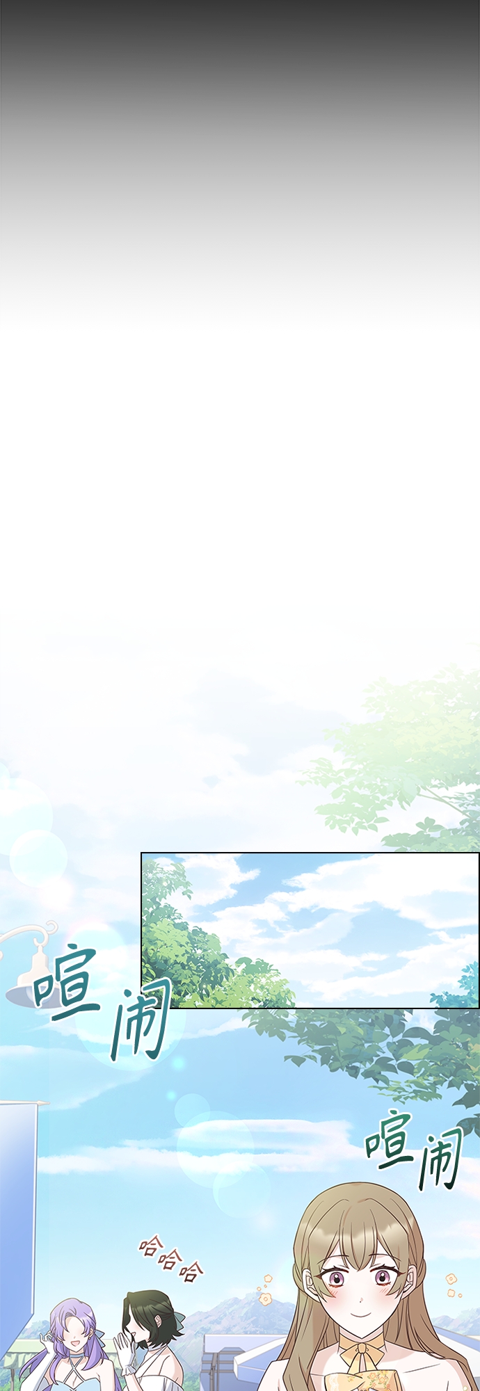 第74话35
