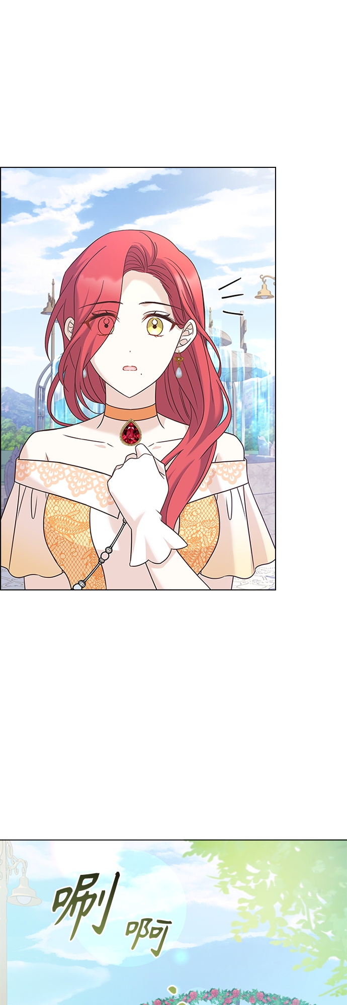第74话42