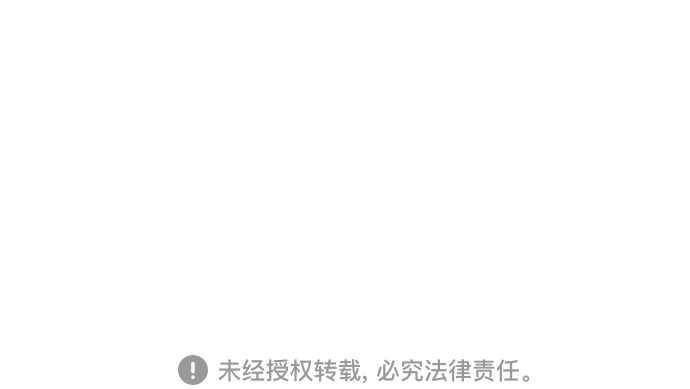 第74话55