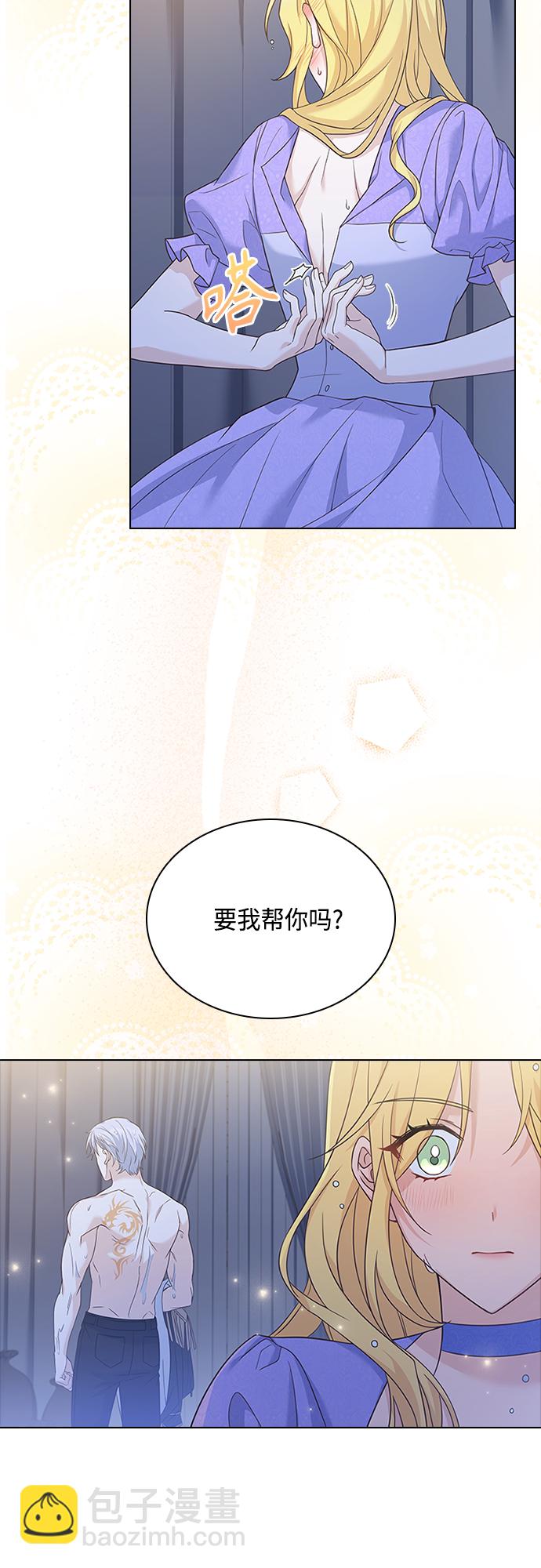 第78话11