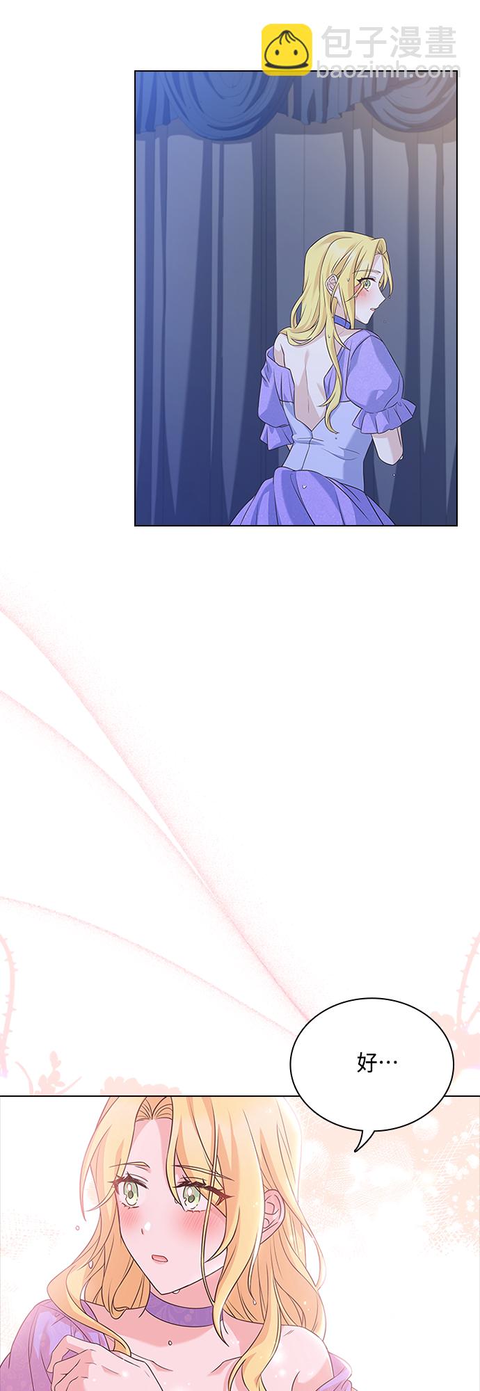 第78话12