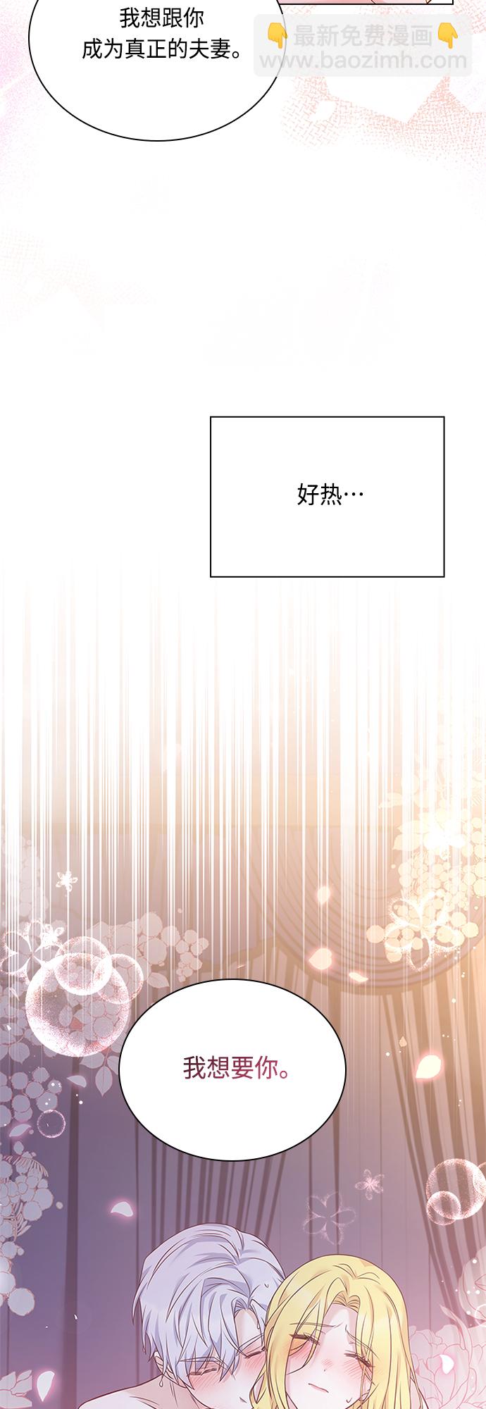 第78话22