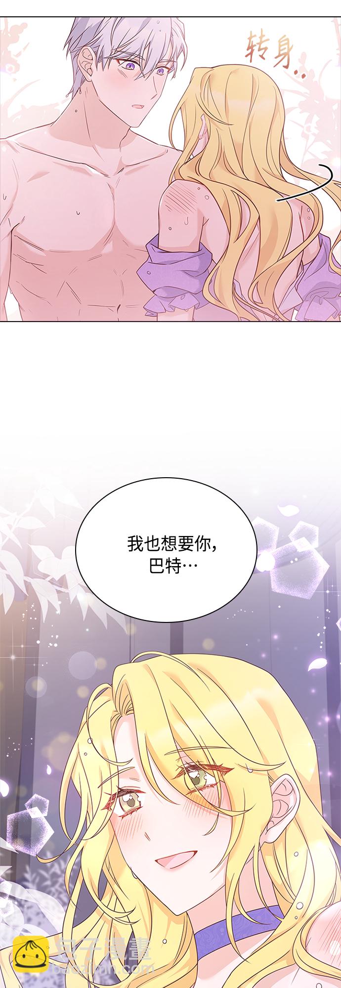 第78话24