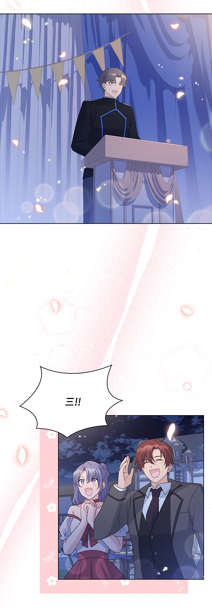 第78话33