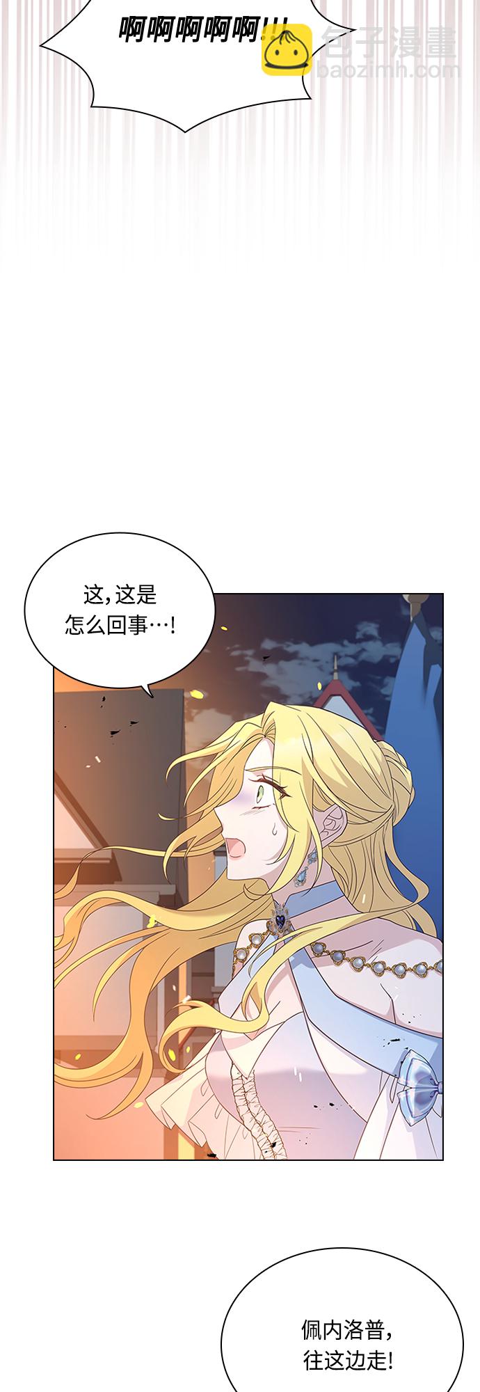 第78话36