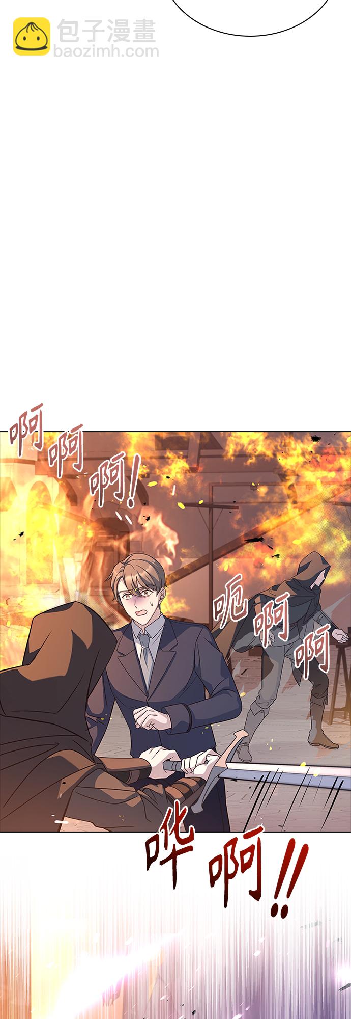 第78话37
