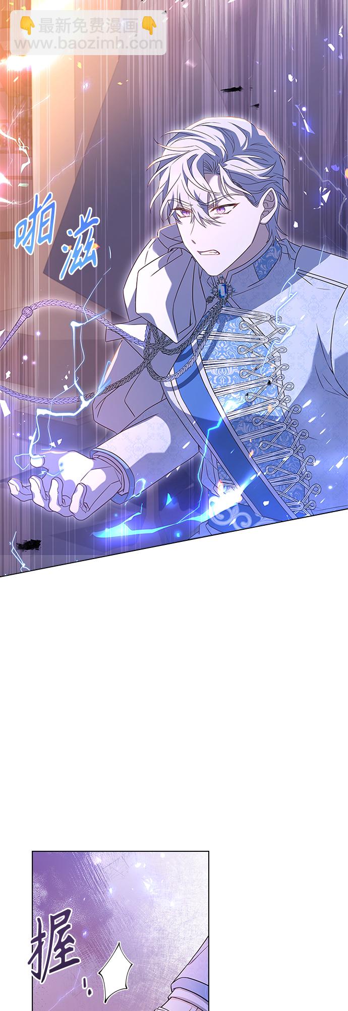 第78话38