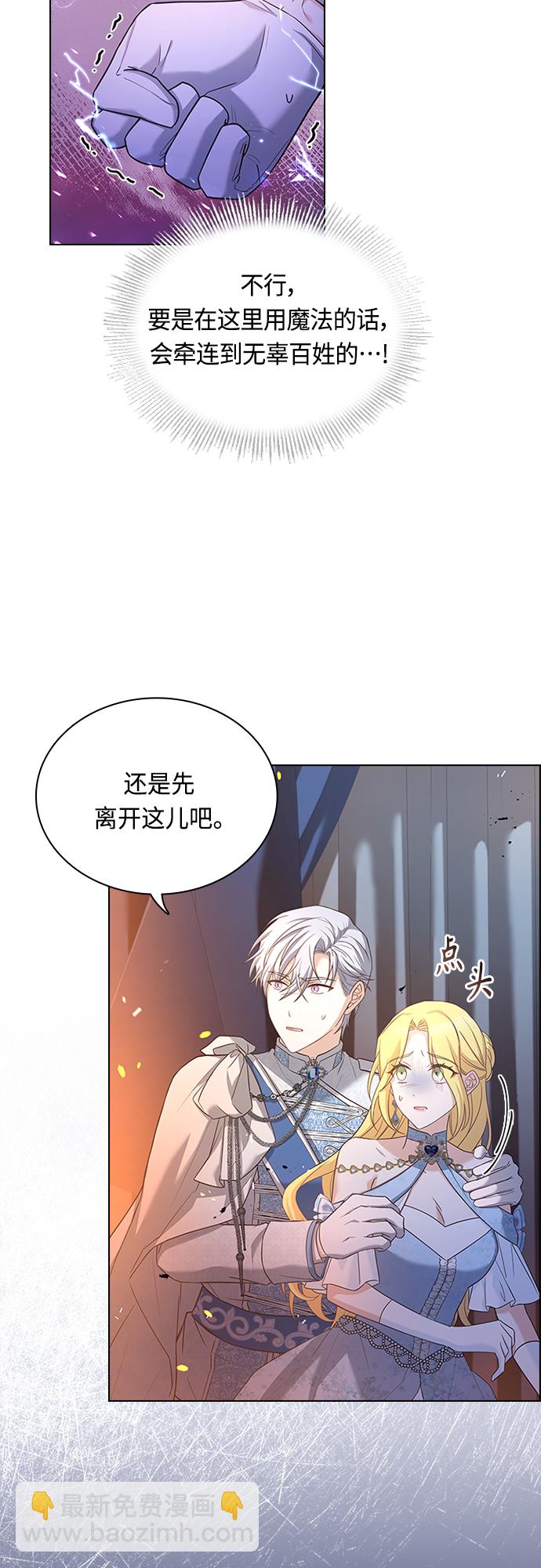 第78话39