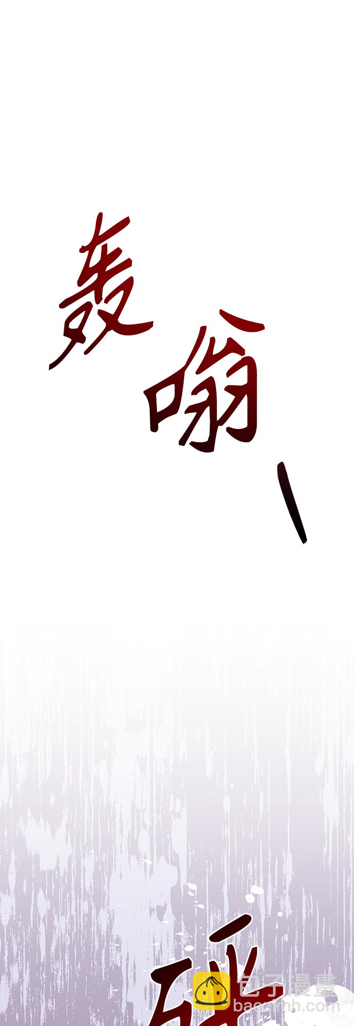 第78话55
