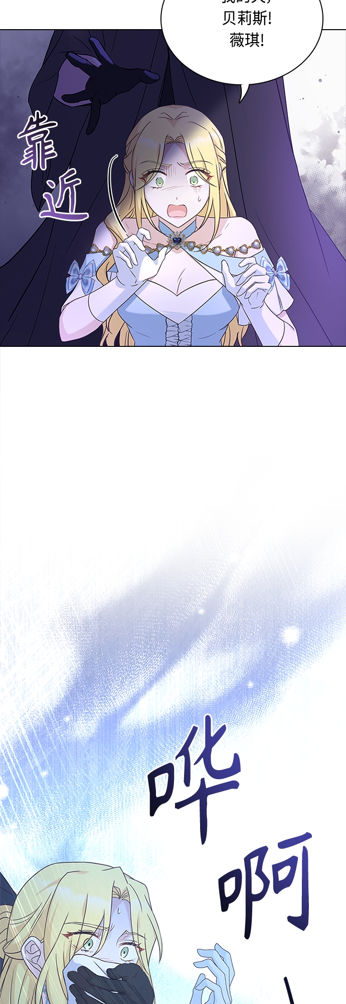 第78话58