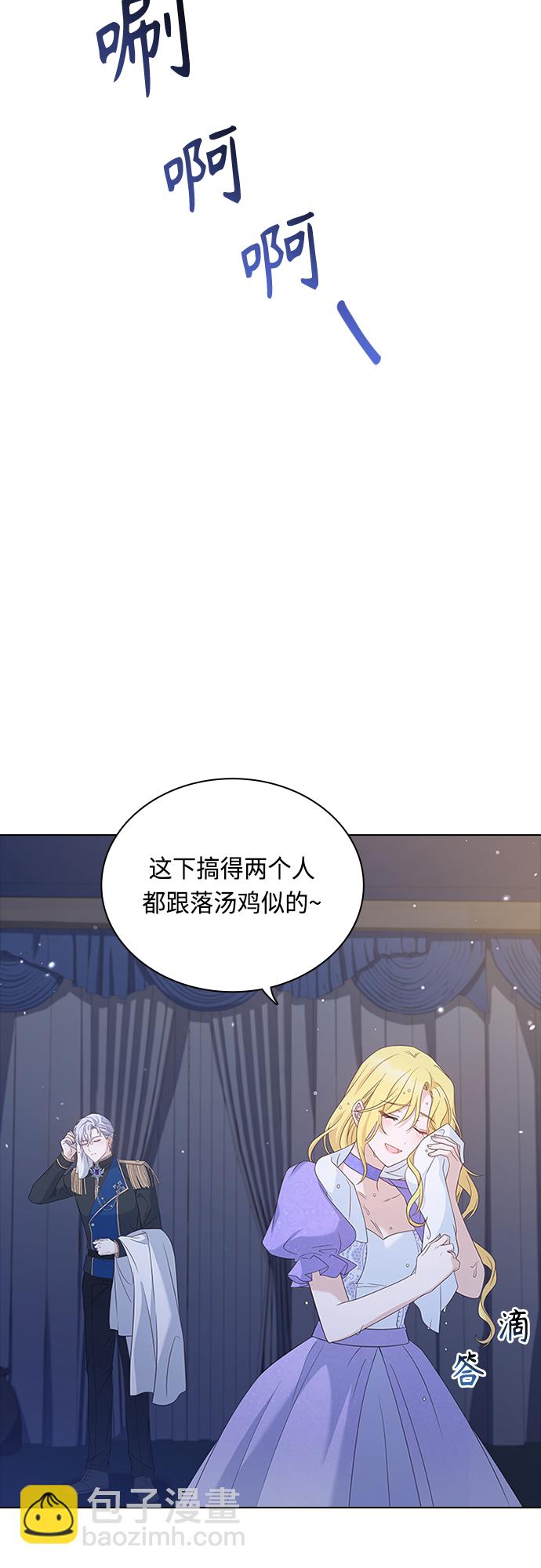 第78话6