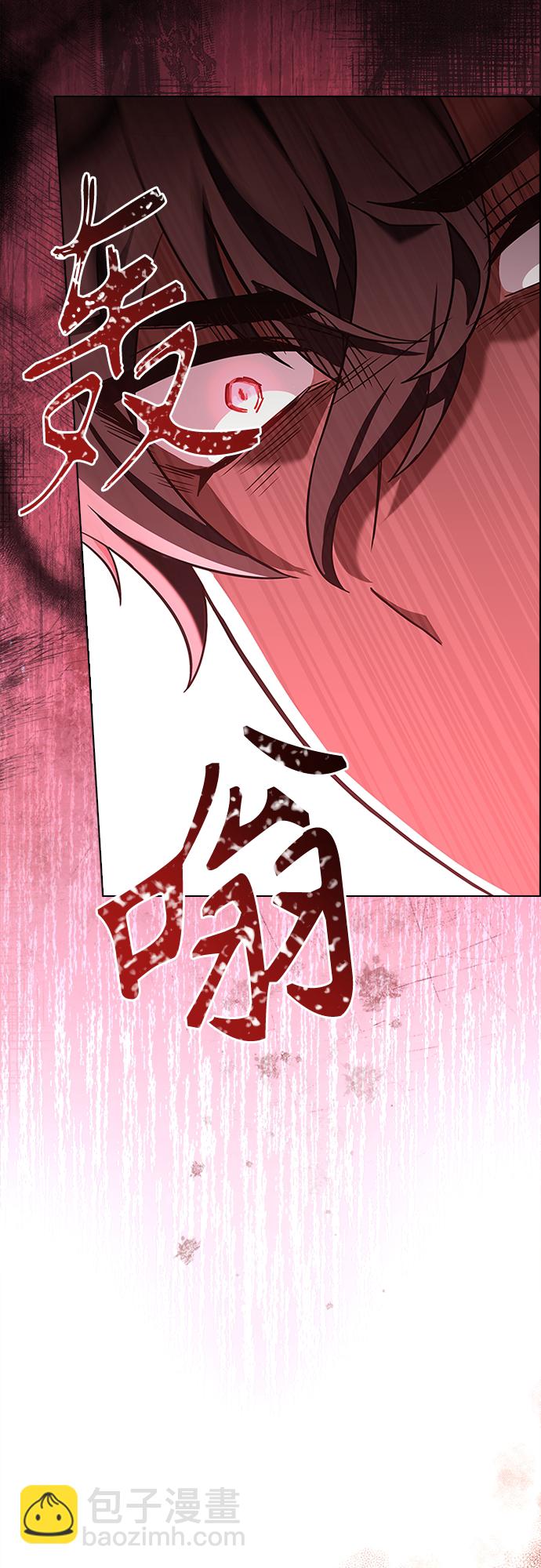 第83话16