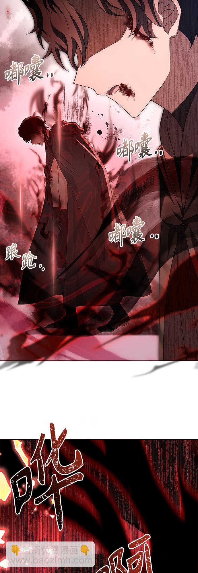 第83话19