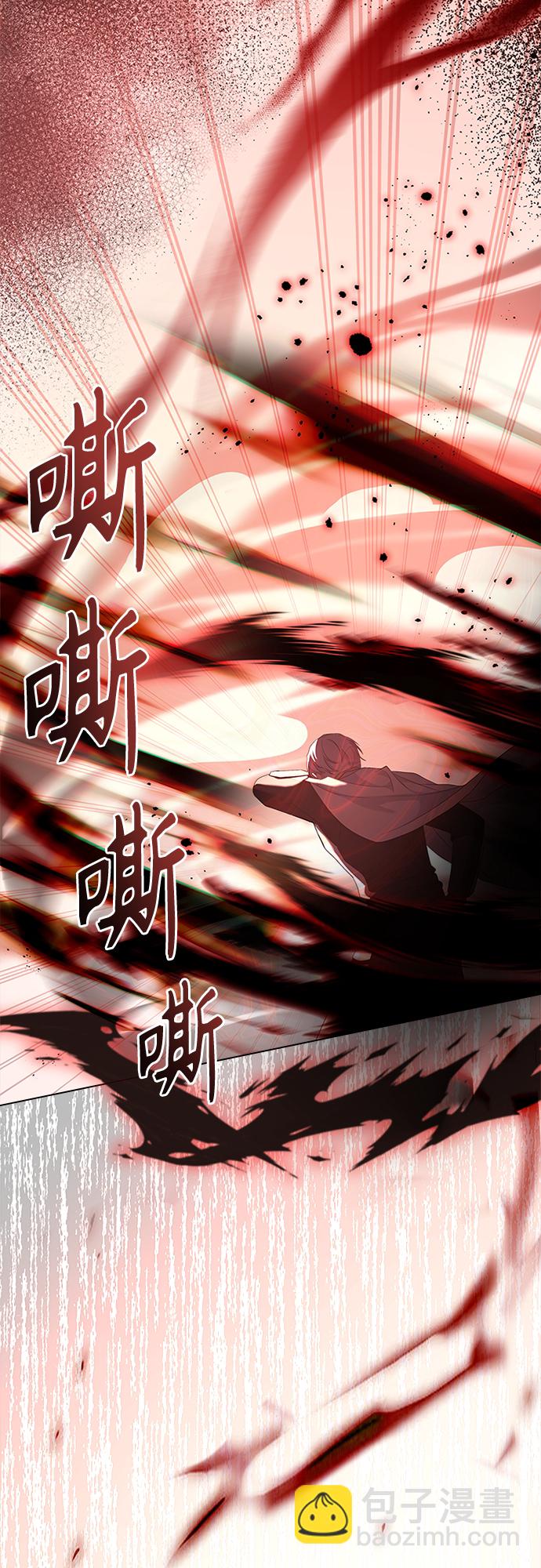 第83话24