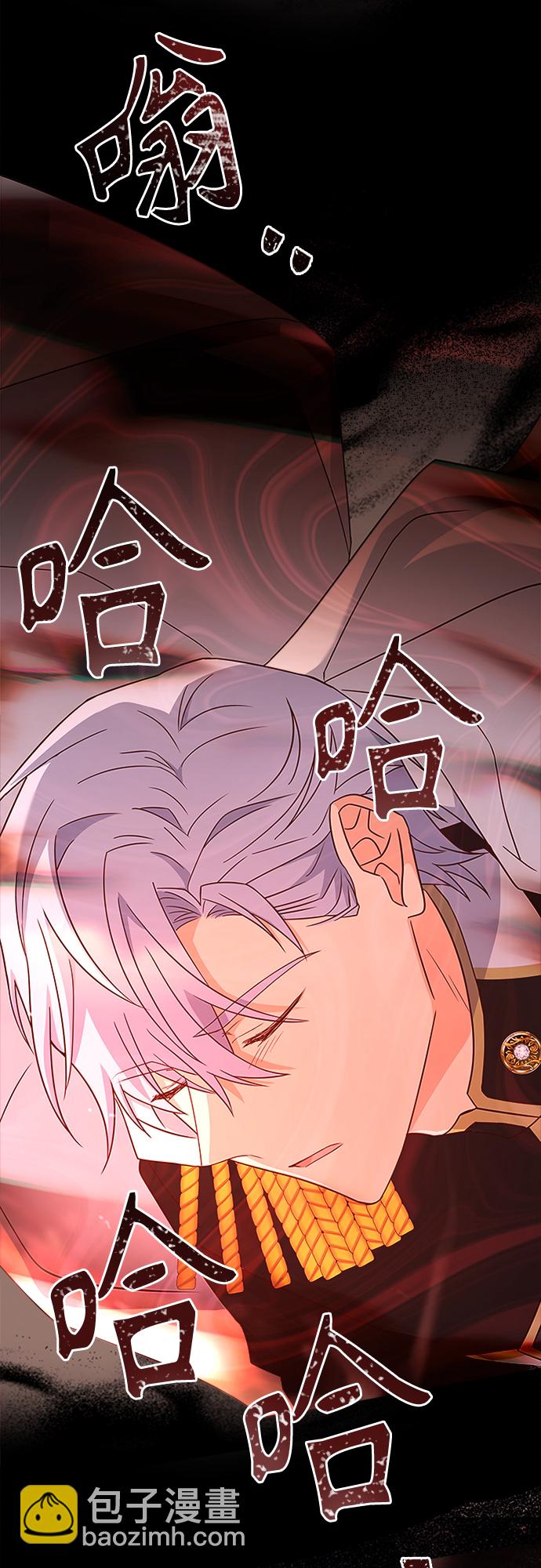第83话28
