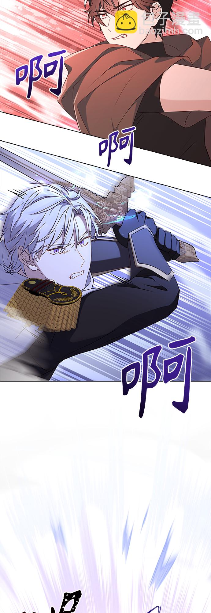 第83话3
