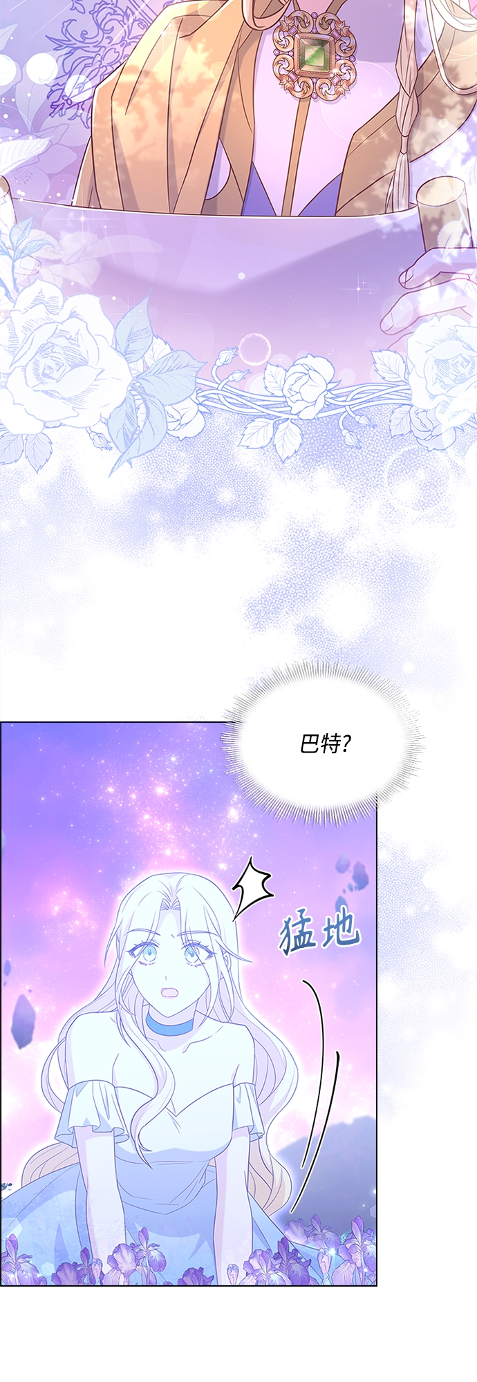 第83话40