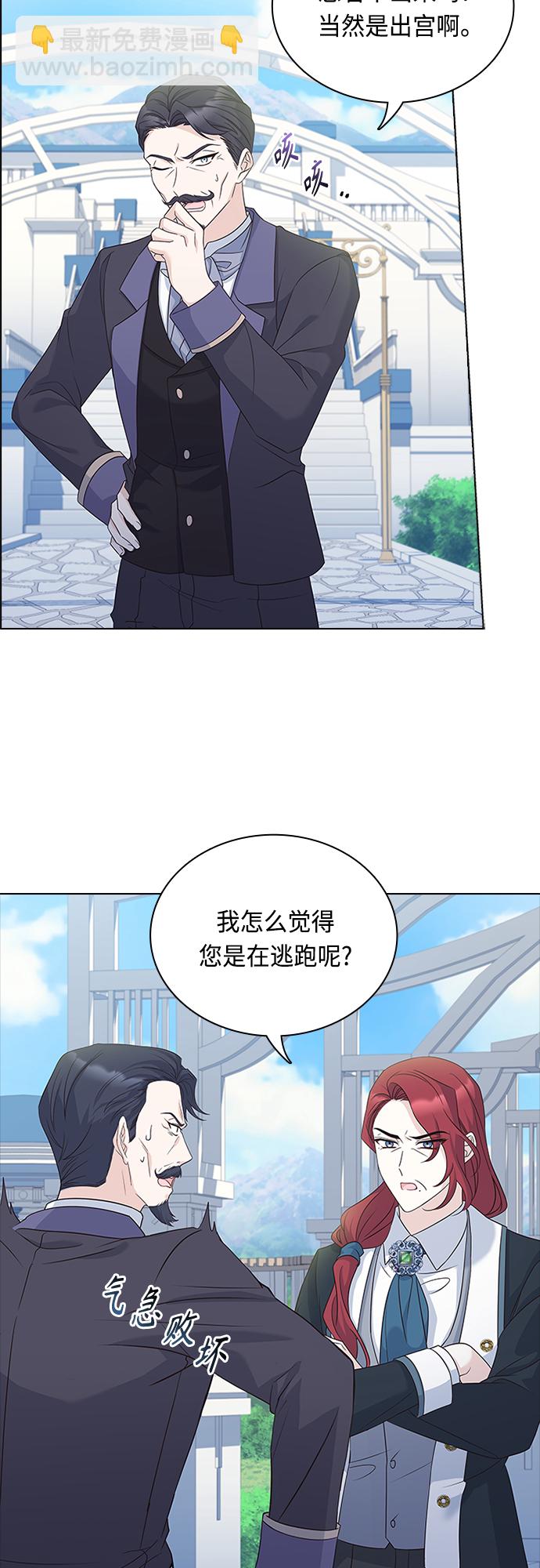 第85话1