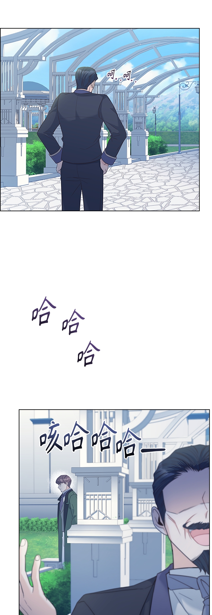 第85话11