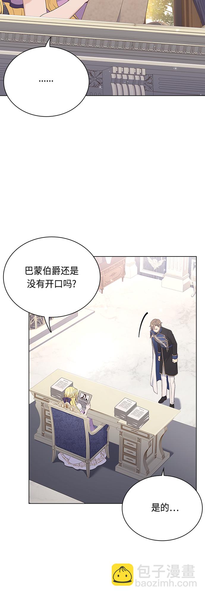 第87话15
