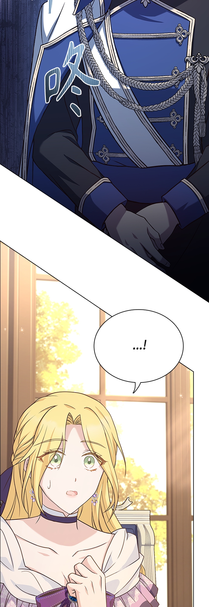 第87话25