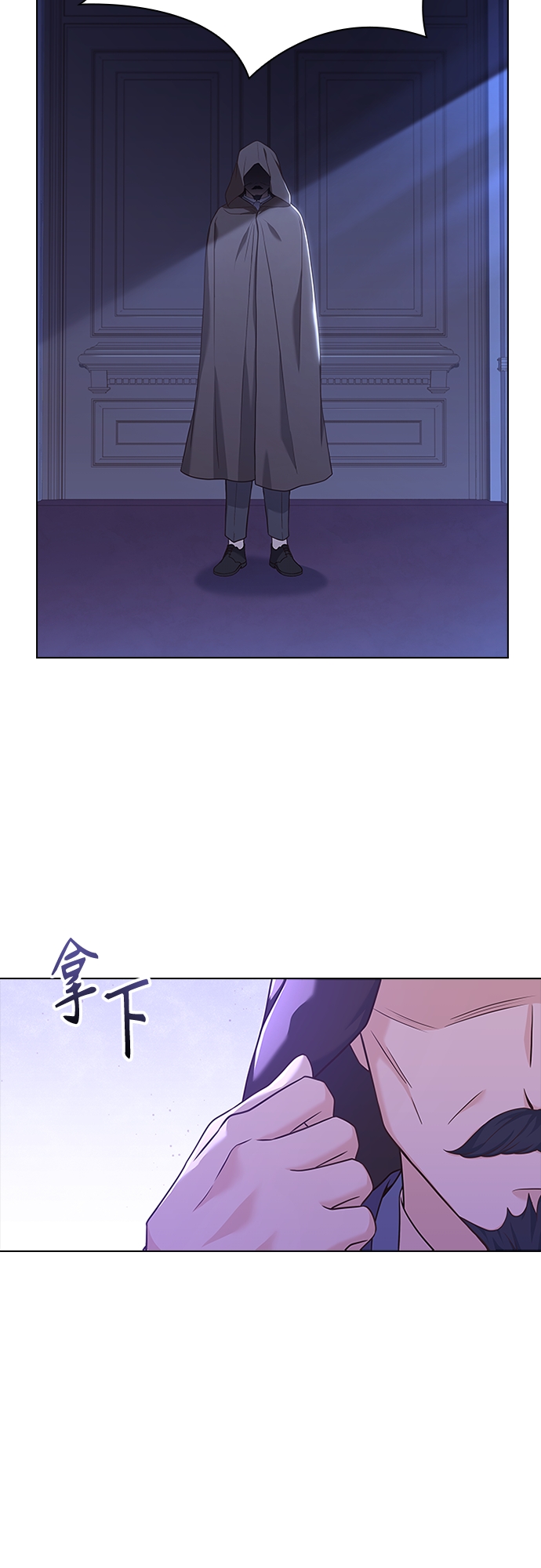 第87话43