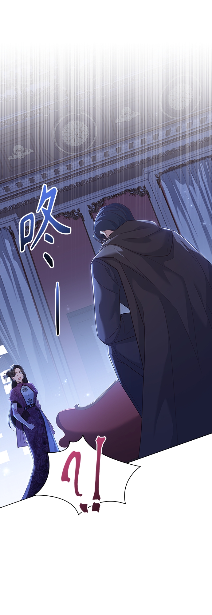第87话50