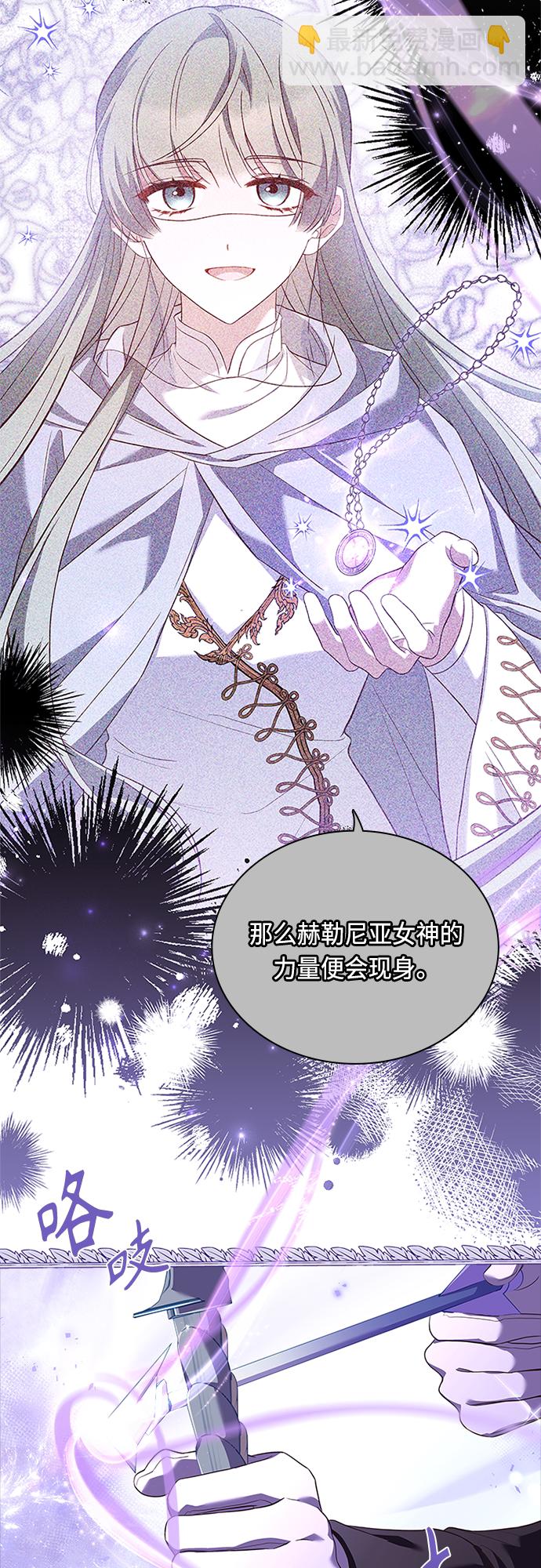 第95话12