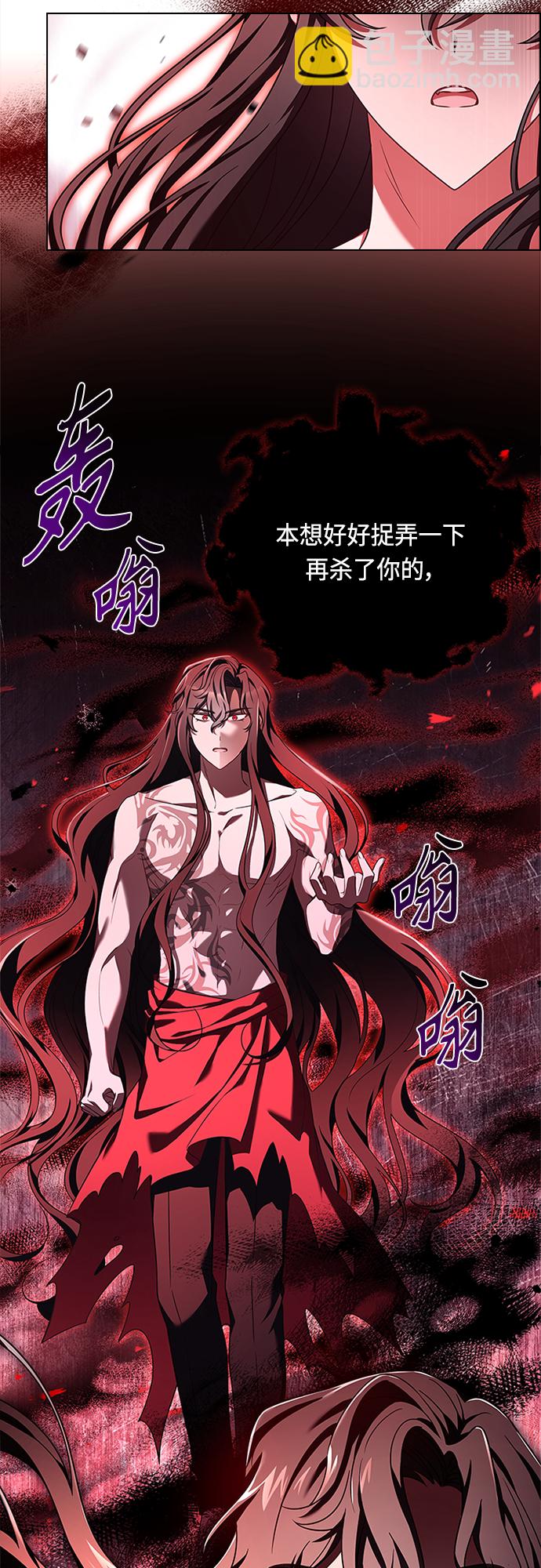 第95话22