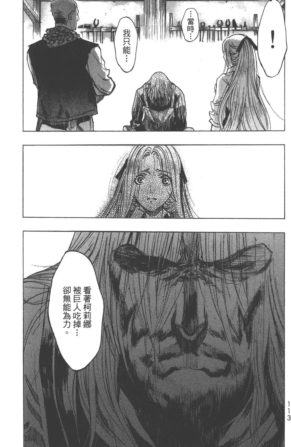 第11卷123