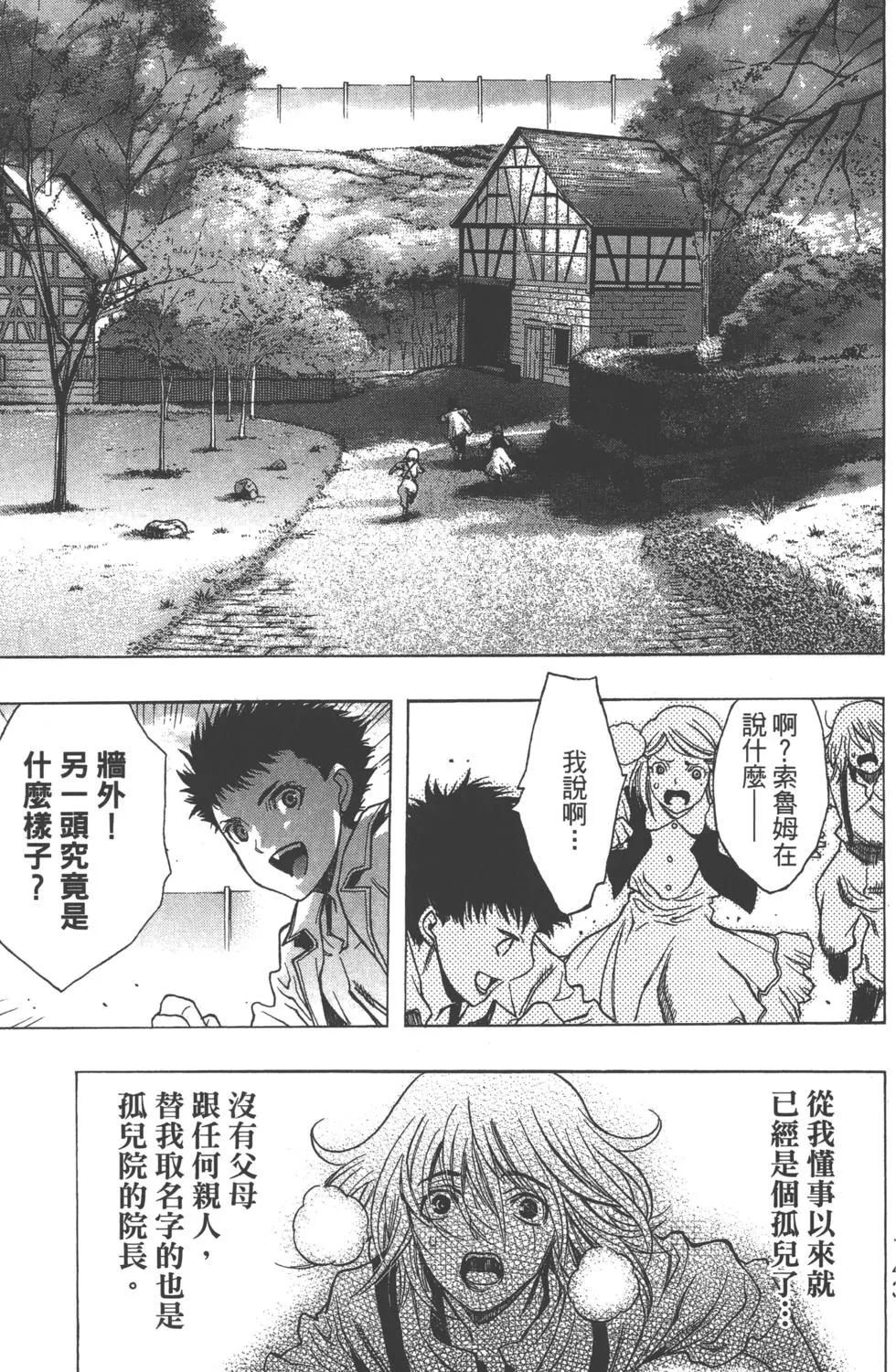 第11卷153