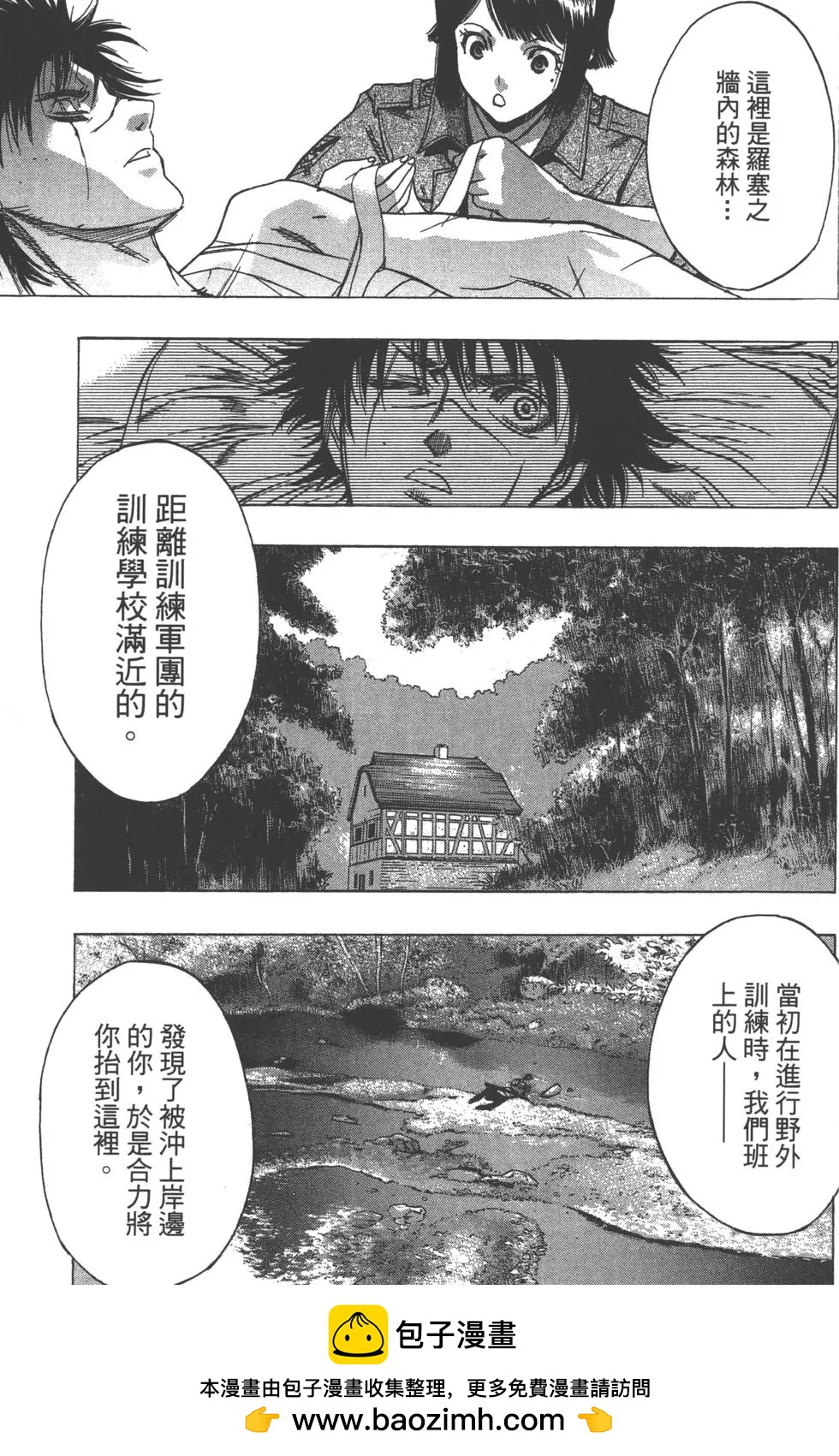 第11卷185