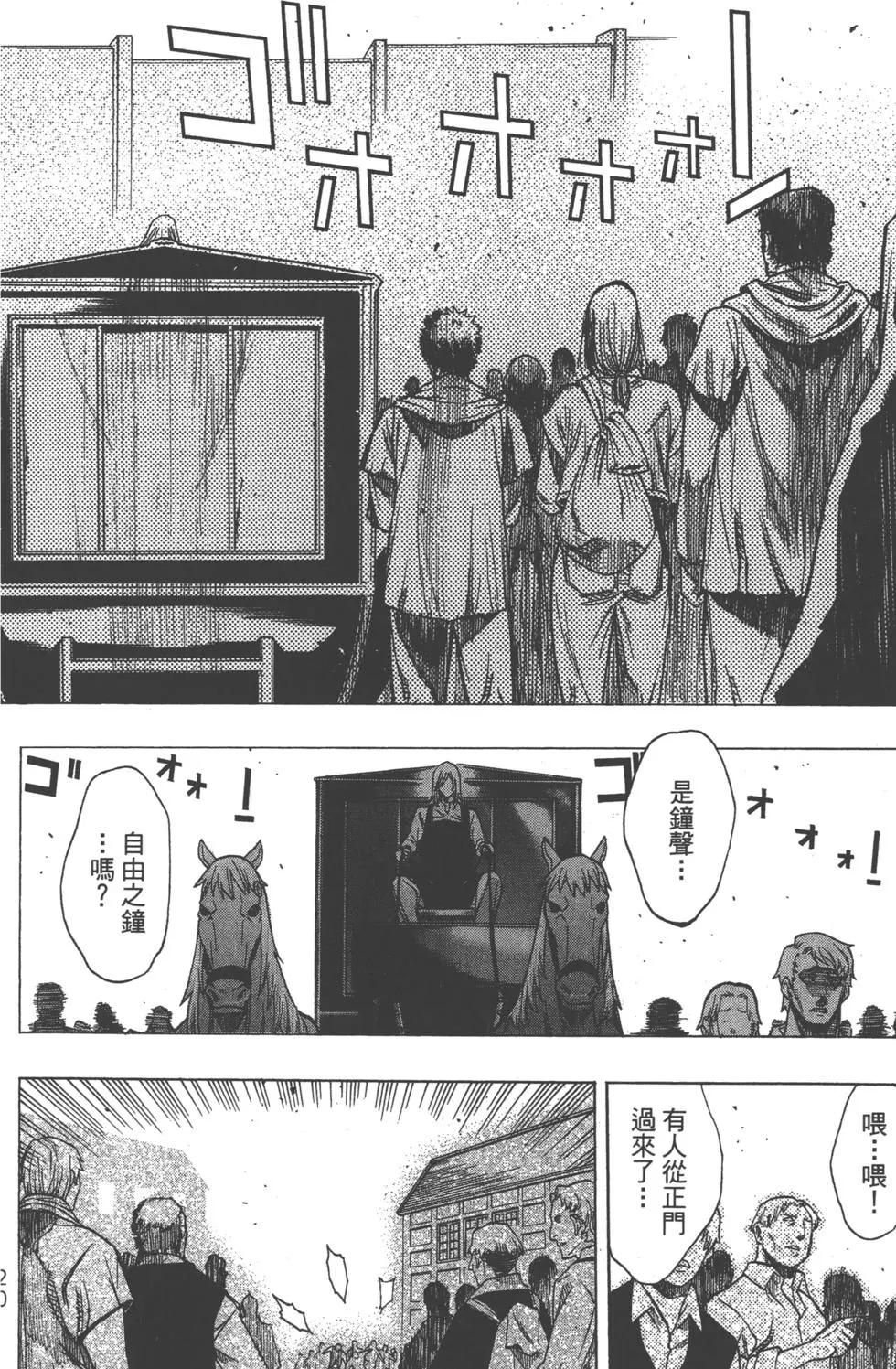 第11卷22