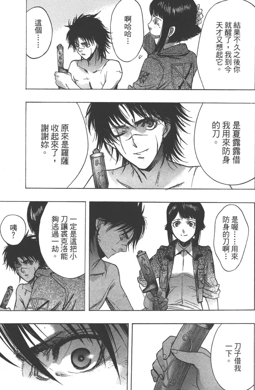 第11卷221