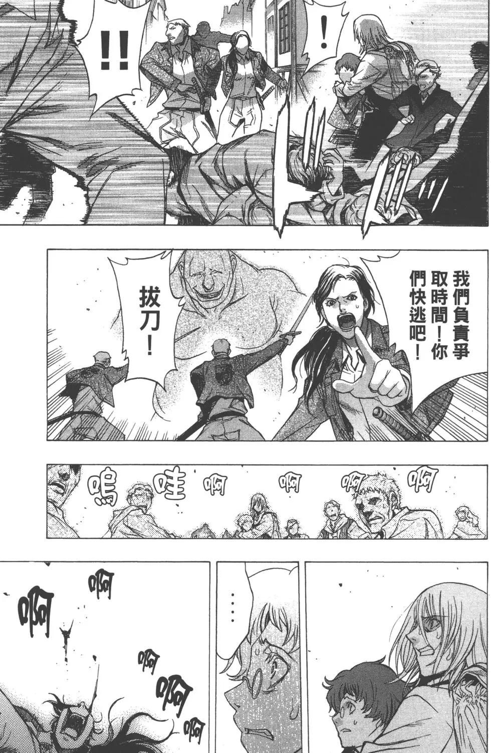 第11卷41