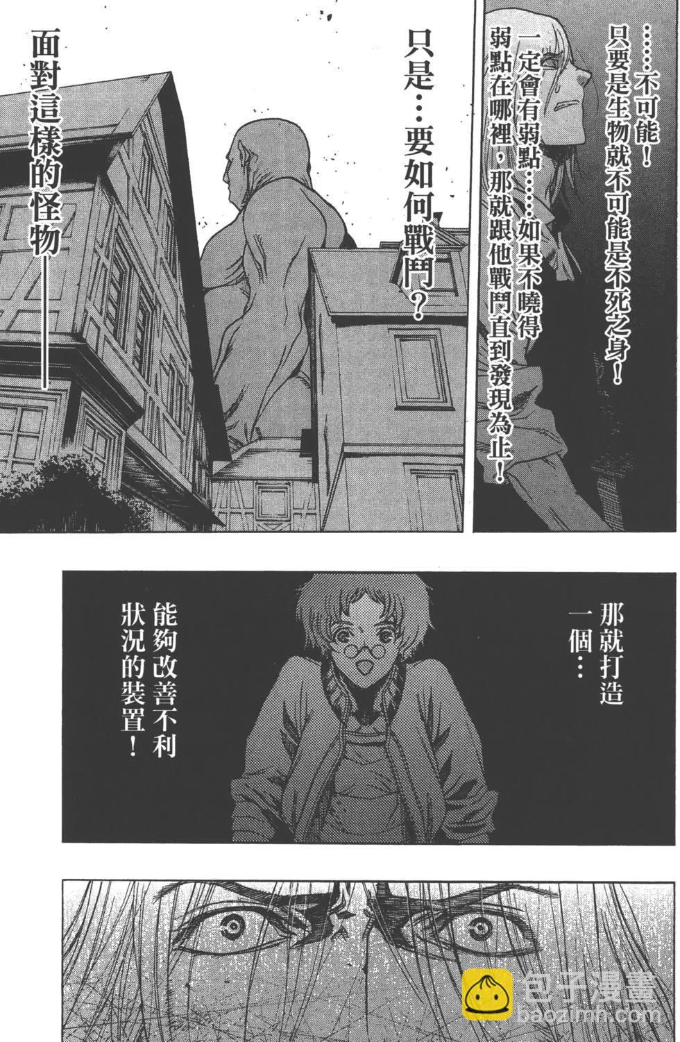 第11卷81
