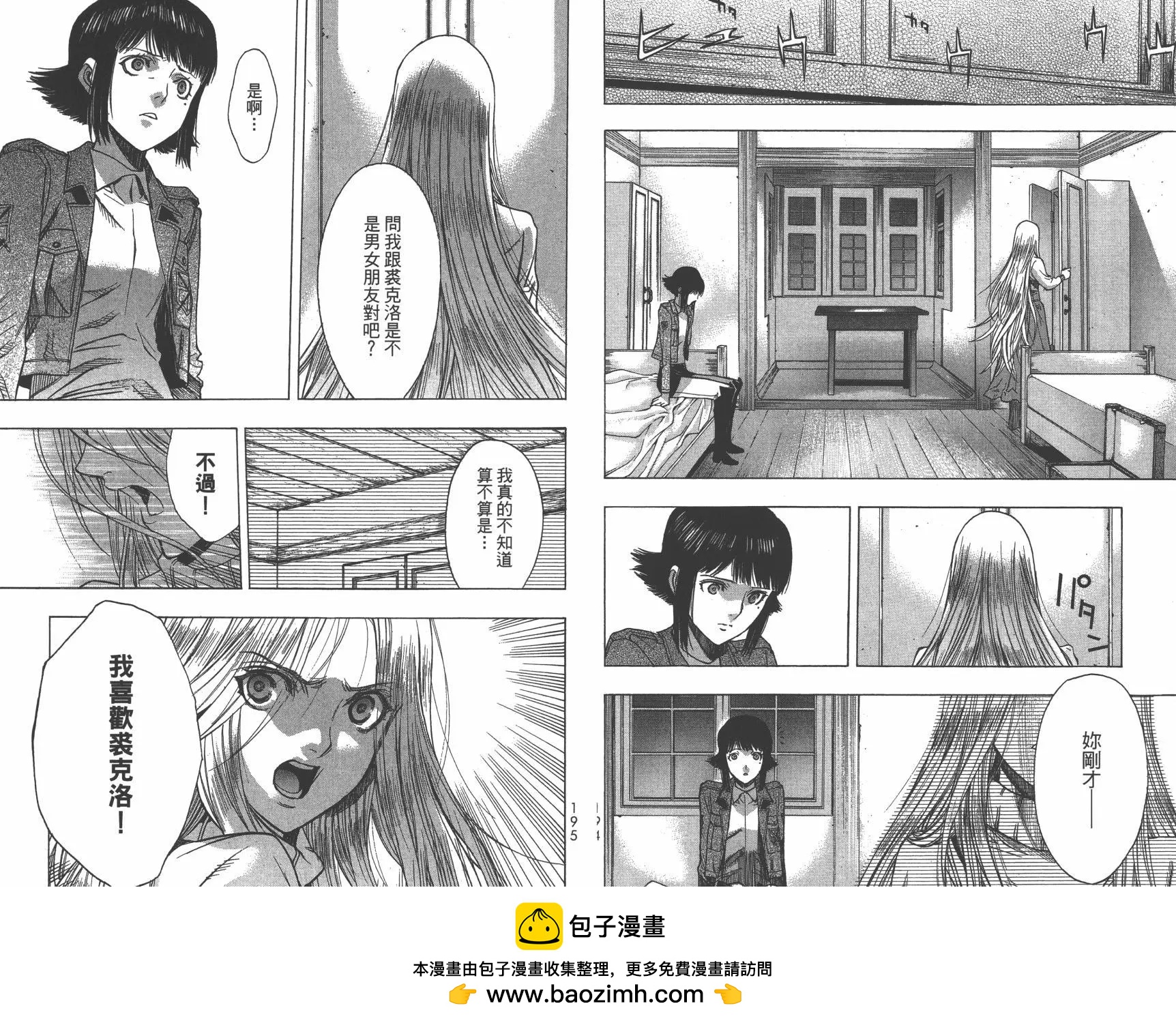 第14卷103